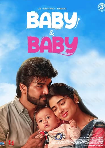 Baby and Baby 2025 Hindi Dubbed Movie ORG 720p WEB-DL 1Click Download