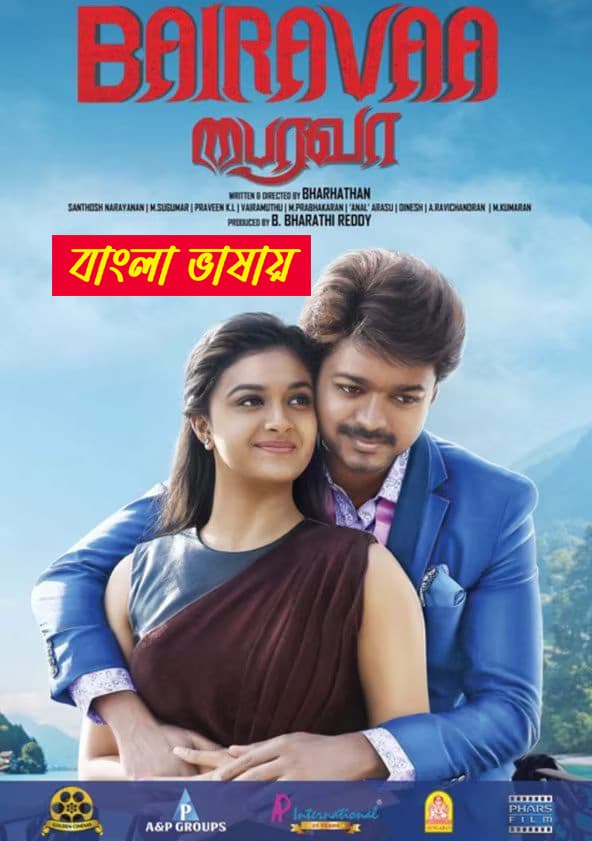 Bairavaa 2025 Bengali Dubbed Movie 720p WEBRip 1Click Download