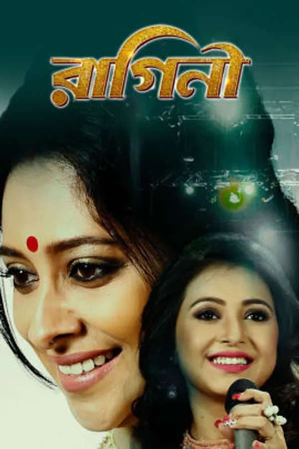 Raagini 2026 Bengali Movie 720p WEB-DL 1Click Download