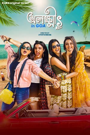 Olokkhis In Goa 2026 Bengali WEB Series 720p WEB-DL 1Click Download