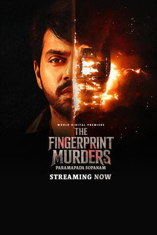 The Fingerprint Murders 2026 Hindi Dubbed Movie ORG 720p WEB-DL 1Click Download