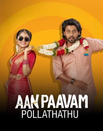 Aan Paavam Pollathathu 2026 Hindi Dubbed Movie ORG 720p WEBRip 1Click Download