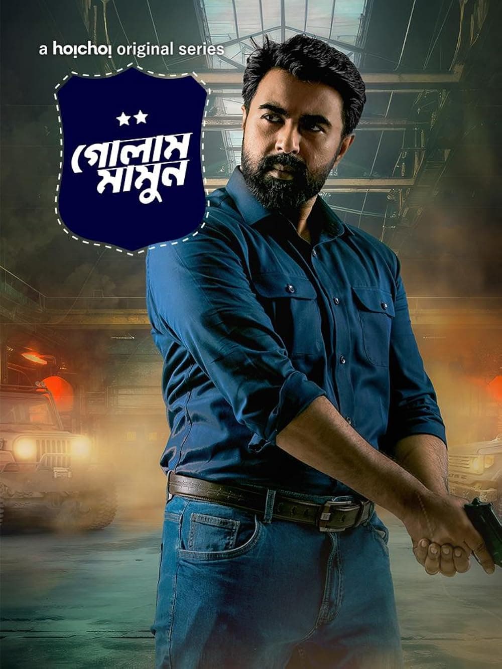 Golam Mamun 2026 Bangla WEB Series 720p WEB-DL 1Click Download