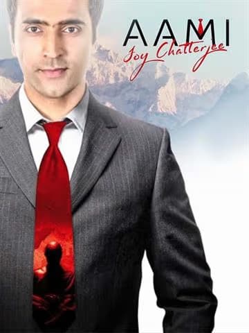 Aami Joy Chatterjee 2026 Bengali Movie 720p WEB-DL 1Click Download