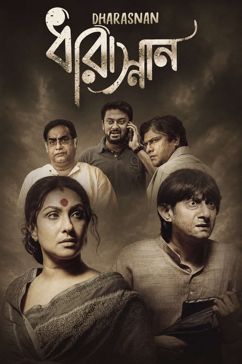 Dharasnan 2026 Bengali Movie 720p WEB-DL 1Click Download