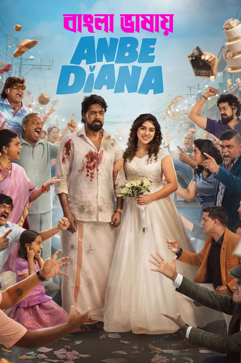 Anbe Diana 2026 Bengali Dubbed Movie 720p HDTC Print 1Click Download