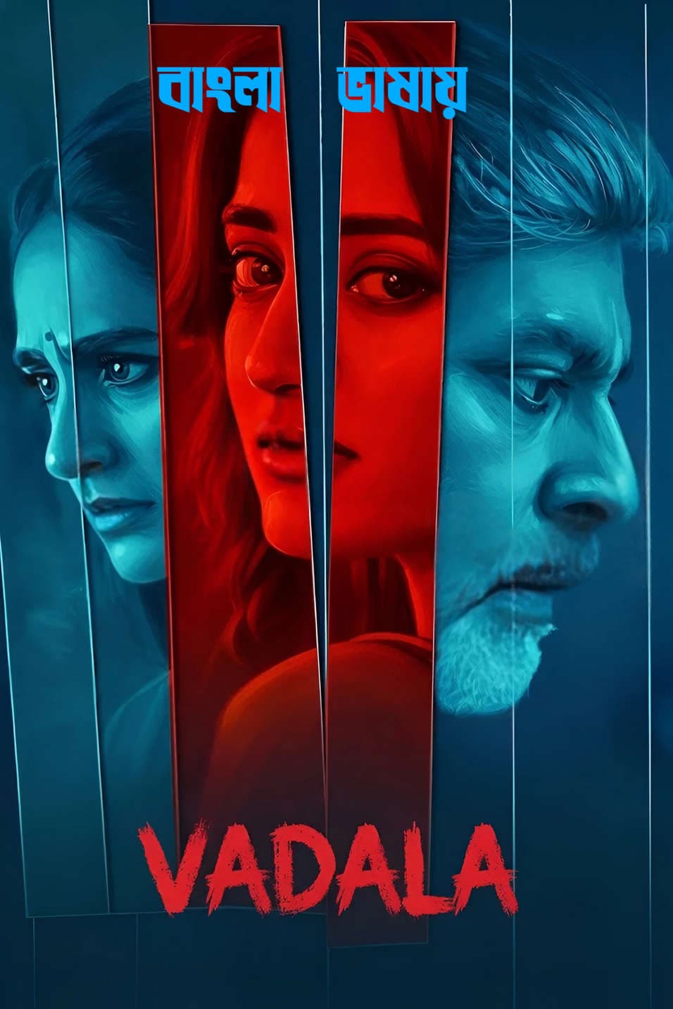 Vadhala 2026 Bengali Dubbed Movie 720p HDTC Print 1Click Download