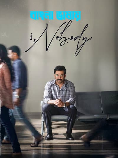 I Nobody 2026 Bengali Dubbed Movie 720p HDTC Print 1Click Download