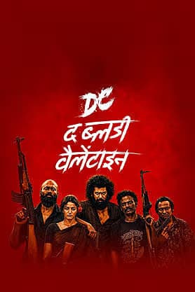 DC The Bloody Valentine 2026 Hindi Dubbed Movie 720p HDTC Print 1Click Download