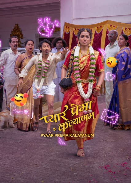 Pyaar Prema Kalyanam 2026 Hindi Dubbed Movie ORG 720p WEB-DL 1Click Download