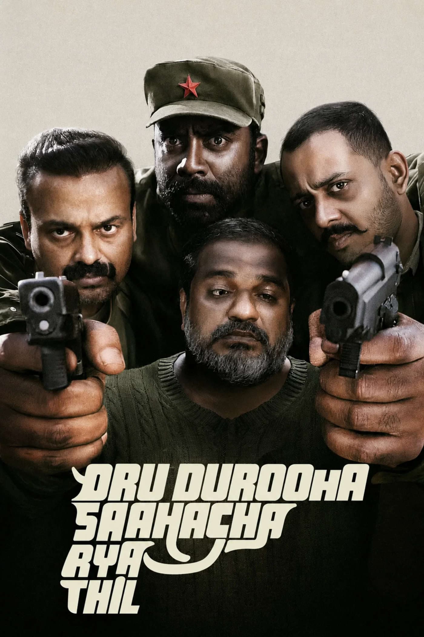 Oru Durooha Saahacharyathil 2026 Hindi Dubbed Movie HQ 720p WEB-DL 1Click Download