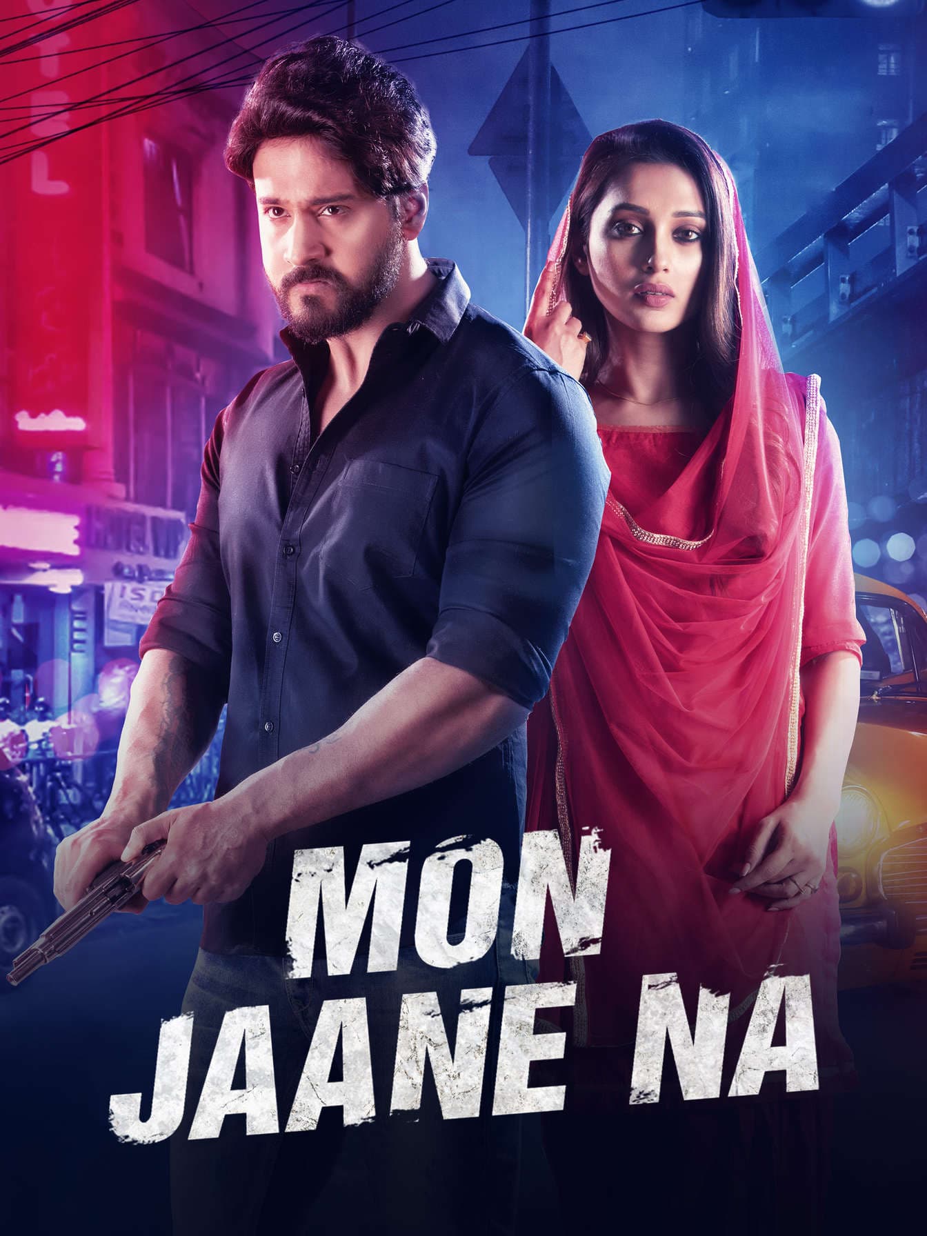 Mon Jaane Na 2026 Bengali Movie 720p WEB-DL 1Click Download