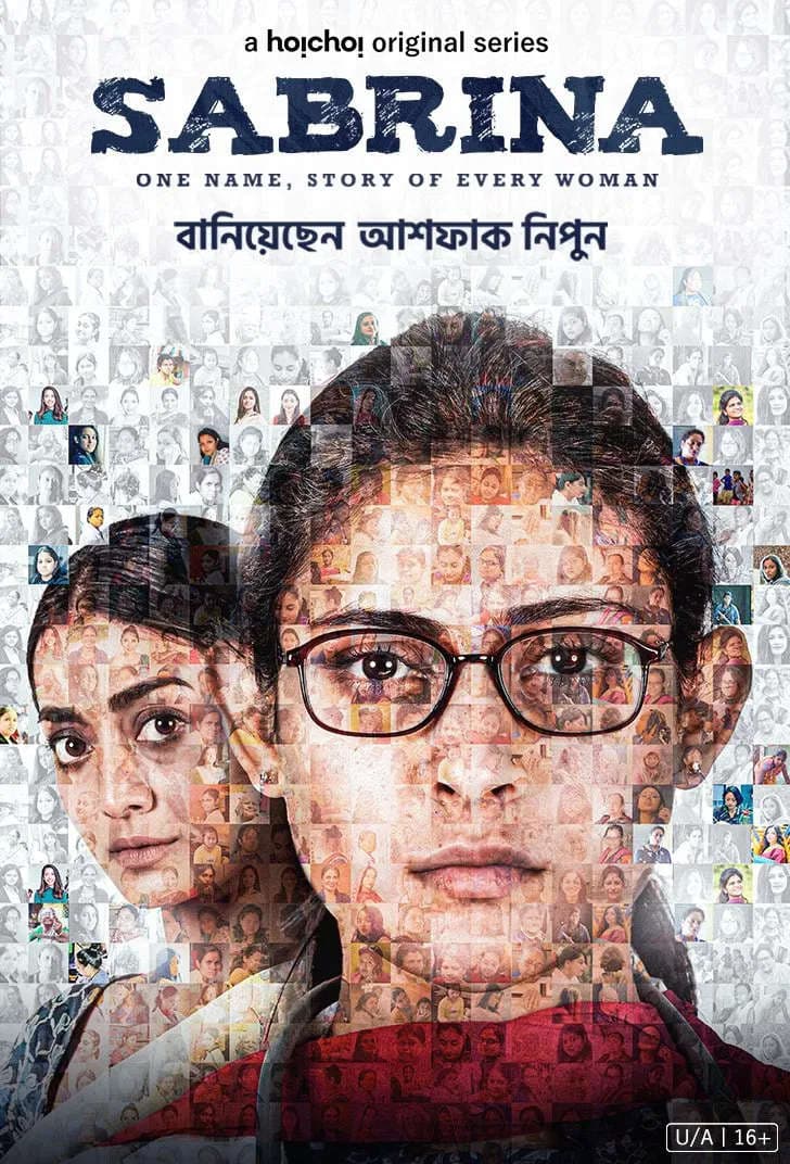Sabrina 2026 Bengali WEB Series 720p WEB-DL 1Click Download