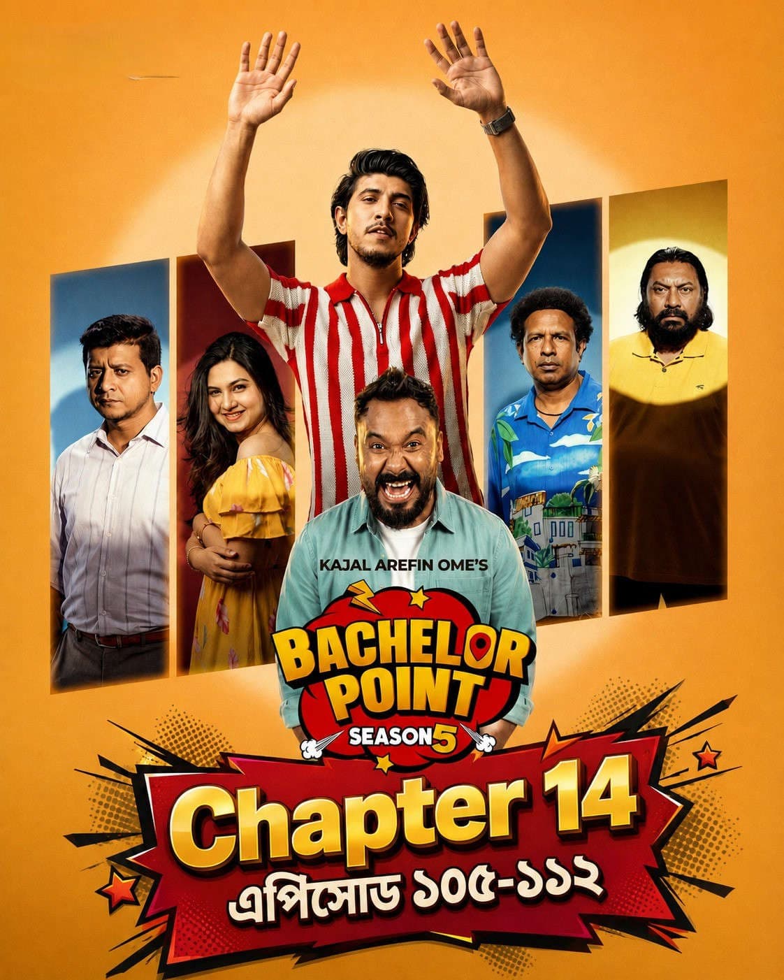 Bachelor Point 2026 Bangla WEB Series S05E105-112 720p WEB-DL 1Click Download