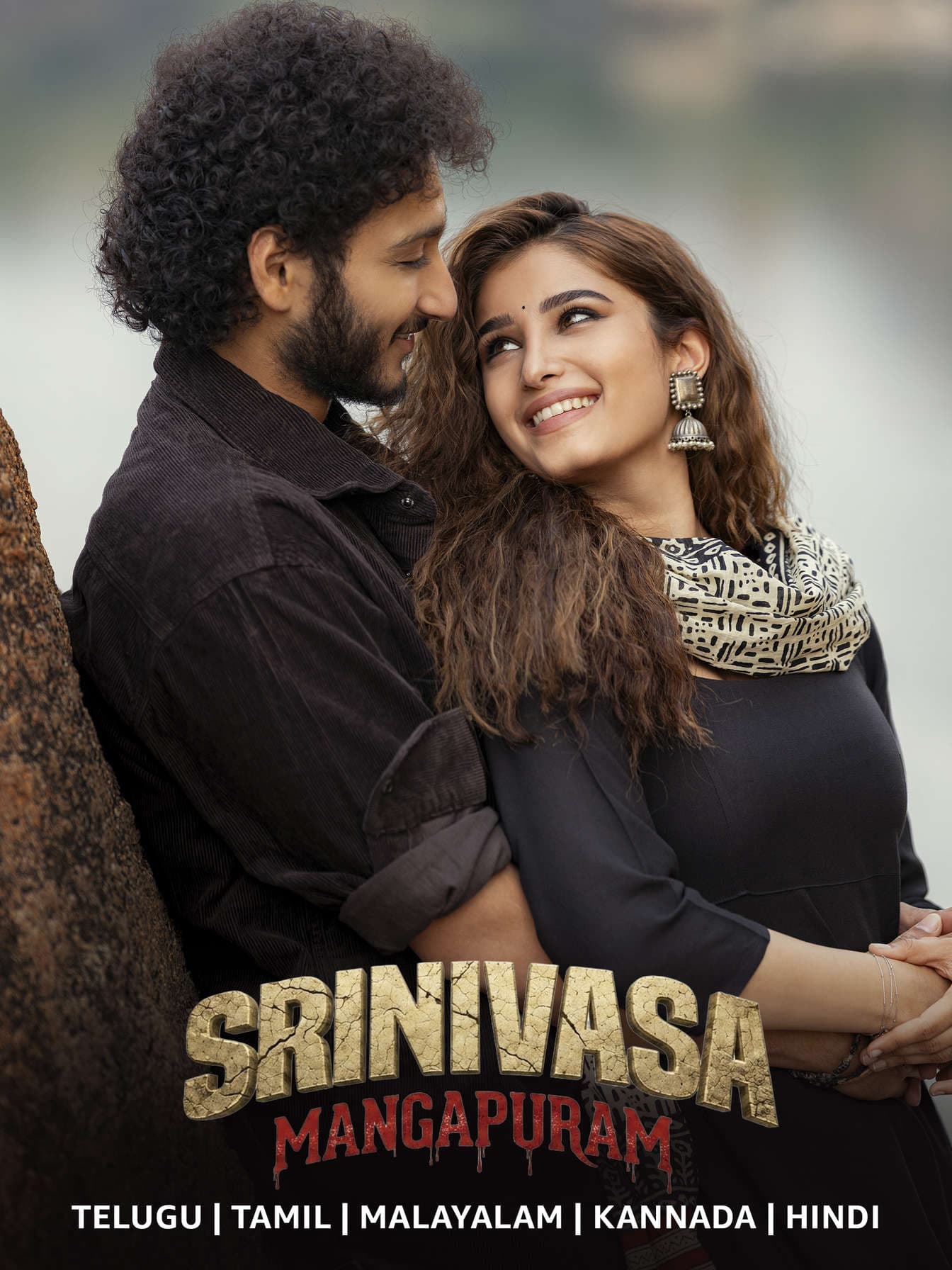 Srinivasa Mangapuram 2026 Hindi Dubbed Movie ORG 720p WEB-DL 1Click Download