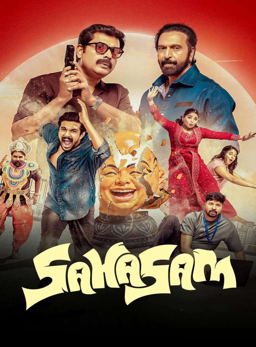 Sahasam 2026 Hindi Dubbed Movie ORG 720p WEBRip 1Click Download