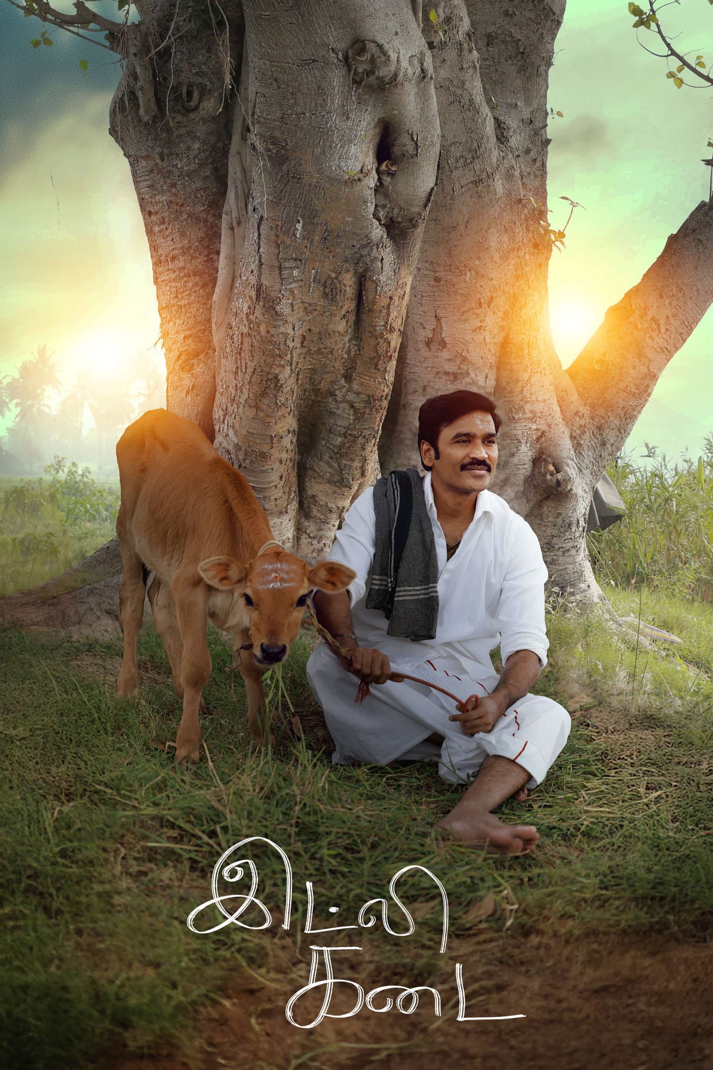 Idly Kadai 2026 Hindi Dubbed Movie ORG 720p WEBRip 1Click Download