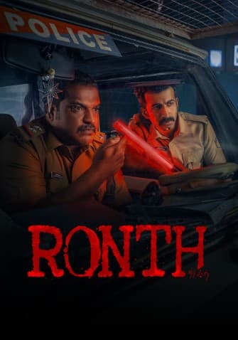 Ronth 2026 Hindi Dubbed Movie ORG 720p WEBRip 1Click Download