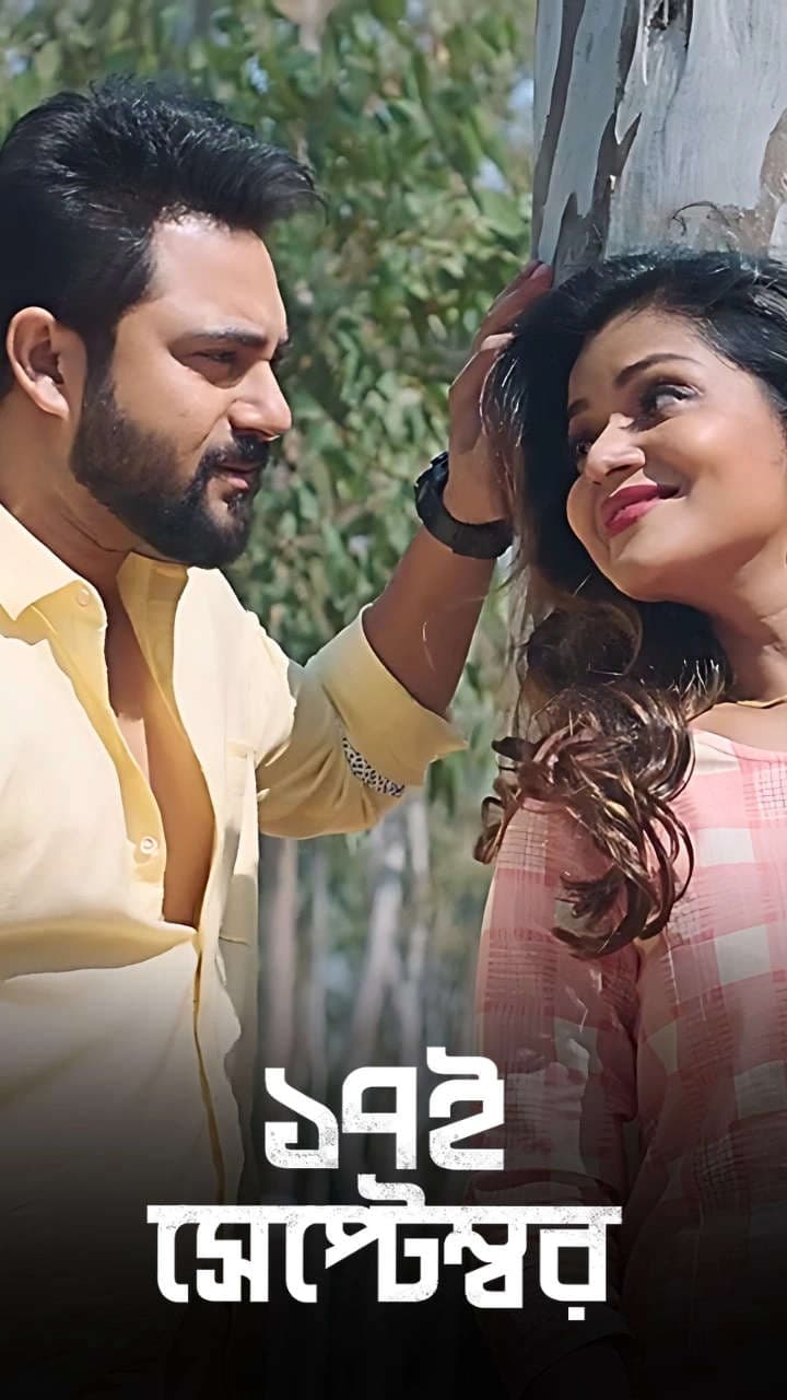 Sotoroi September 2026 Bengali Movie 720p WEB-DL 1Click Download