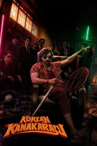 Korean Kanakaraju 2026 Hindi Dubbed Movie ORG 720p WEB-DL 1Click Download