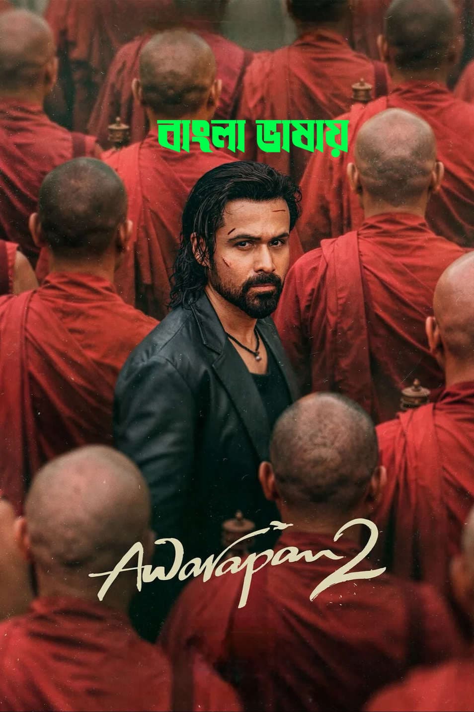 Awarapan 2 2026 Bengali Dubbed Movie 720p HDTC Print 1Click Download