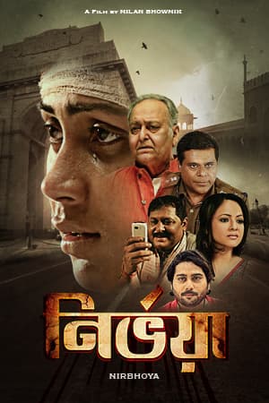 Nirbhoya 2026 Bengali Movie 720p WEB-DL 1Click Download