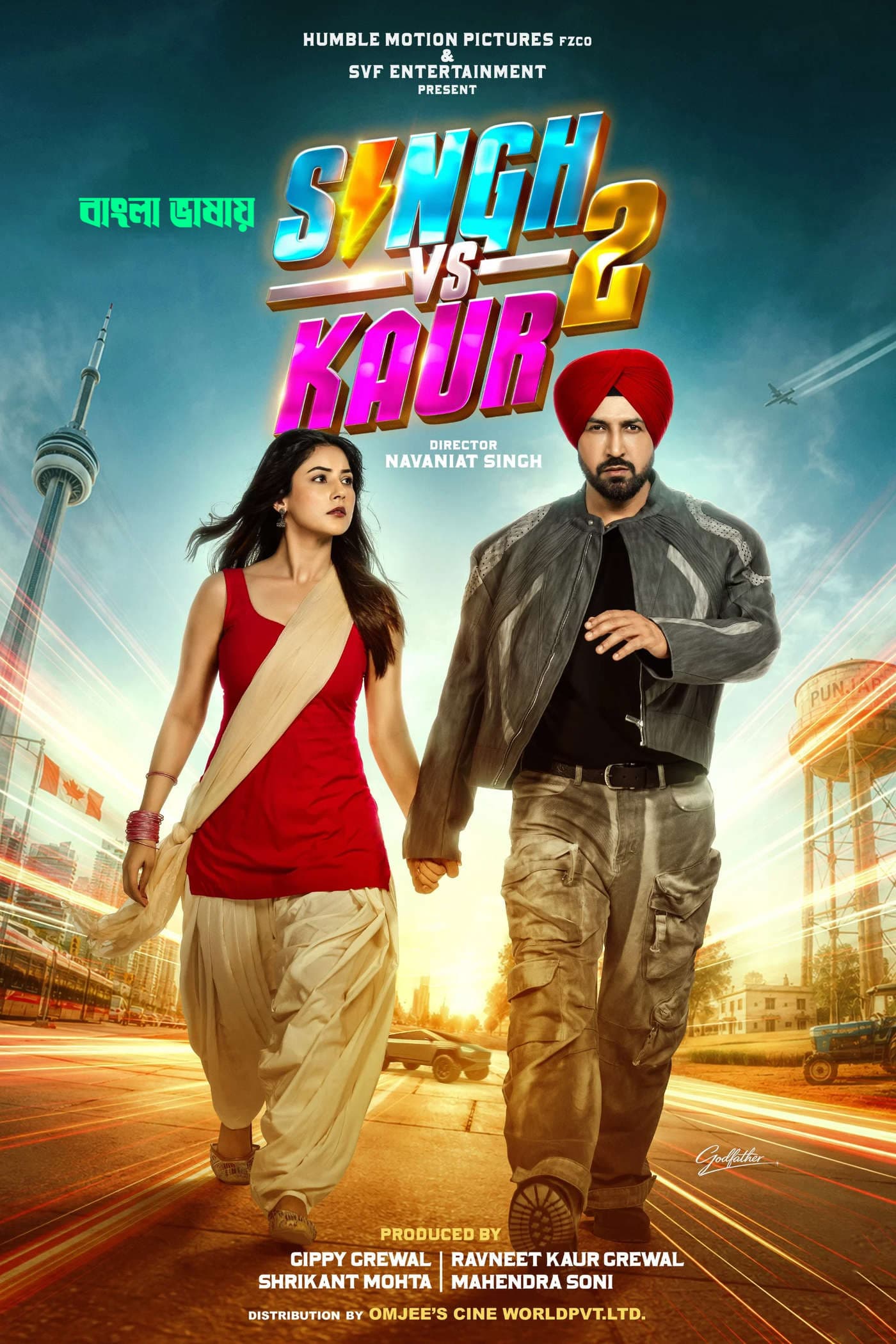 Singh VS Kaur 2 2026 Bengali Dubbed Movie 720p HDTC Print 1Click Download