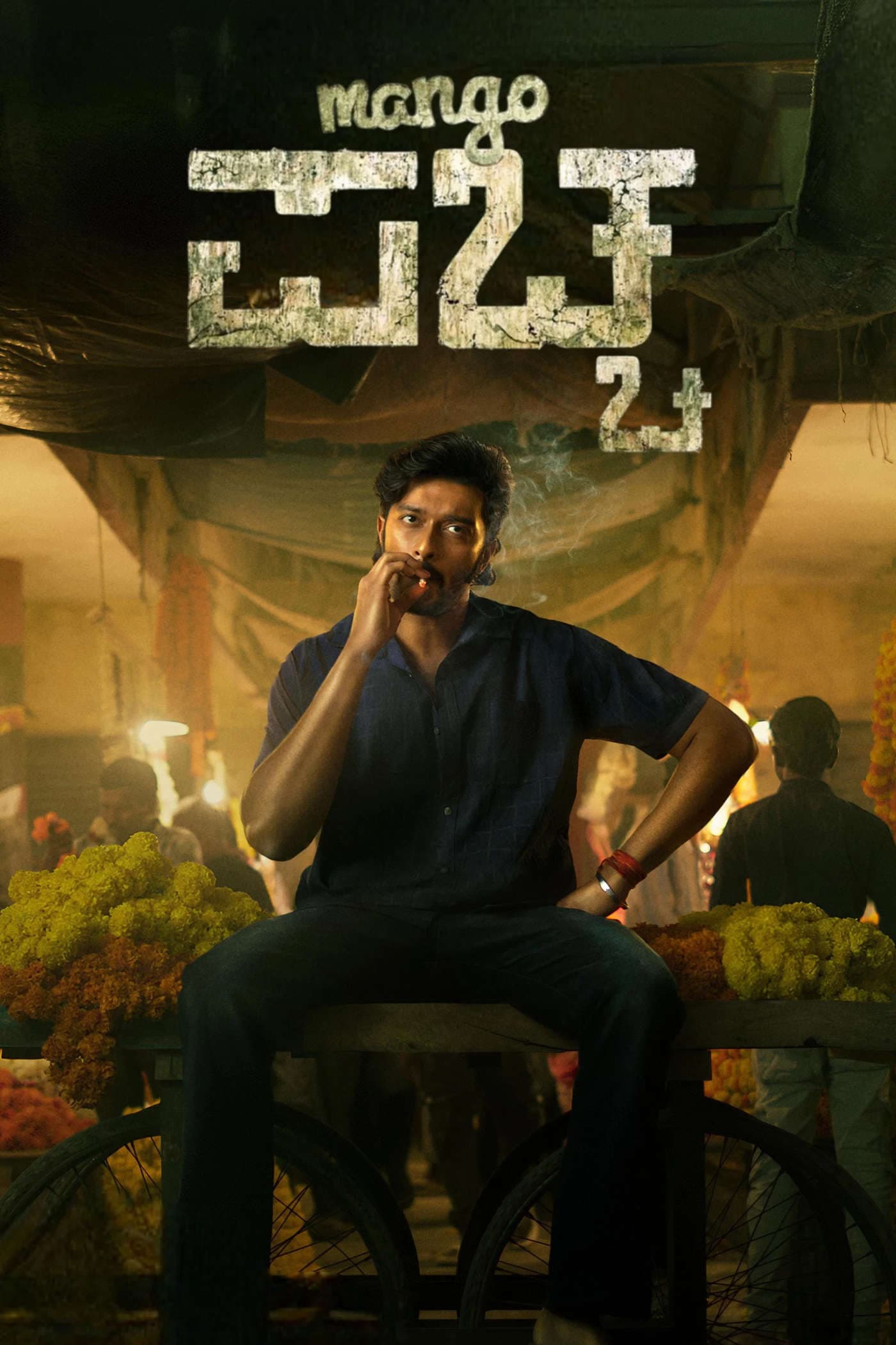 Mango Pachcha 2026 Hindi Dubbed Movie ORG 720p WEB-DL 1Click Download