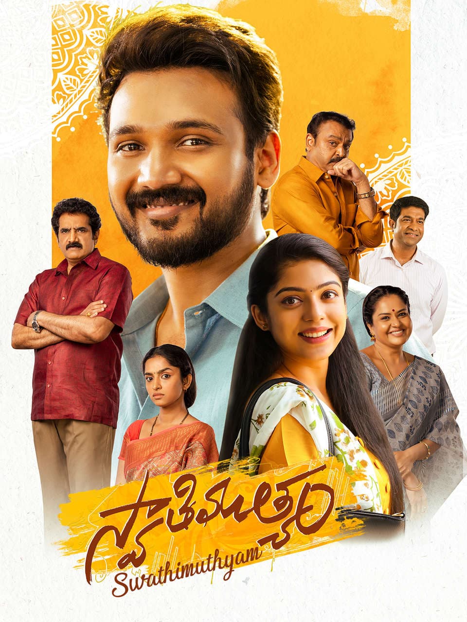 Swathi Mutyam 2026 Hindi Dubbed Movie ORG 720p WEBRip 1Click Download