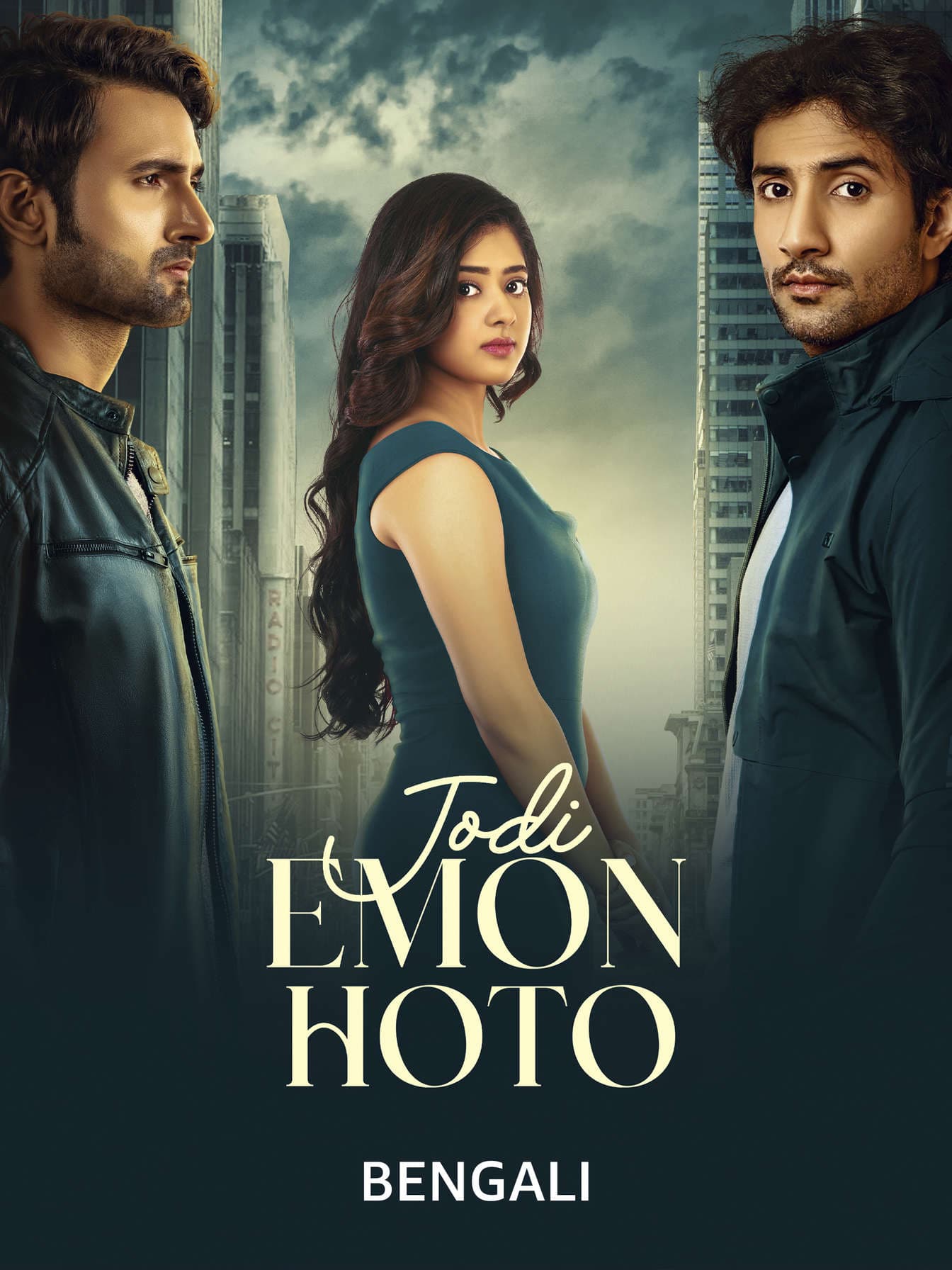 Jodi Emon Hoto 2026 Bengali Movie 720p WEB-DL 1Click Download
