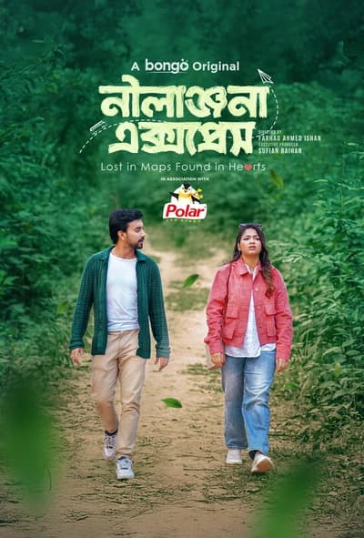 Nilanjona Express (2026) Bengali BongoBD WEB-DL Download
