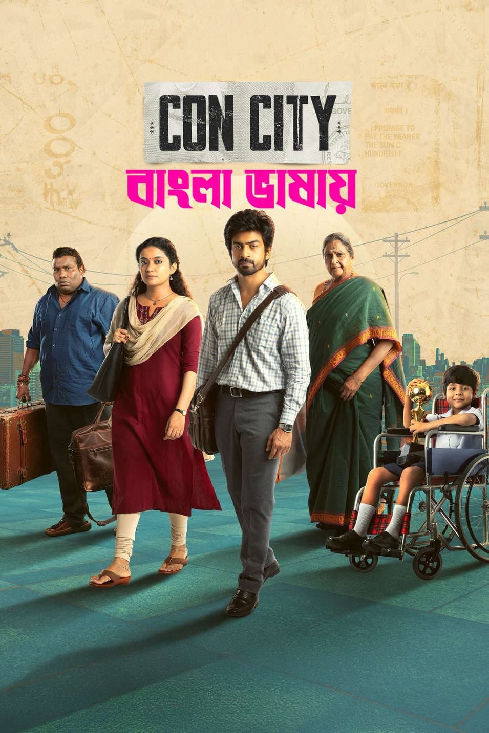 Con City 2026 Bengali Dubbed Movie 720p HDTC Print 1Click Download